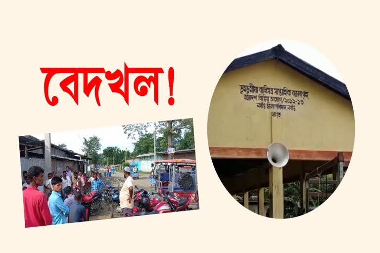 alleged encroachment in dumdumia balisatra bazar