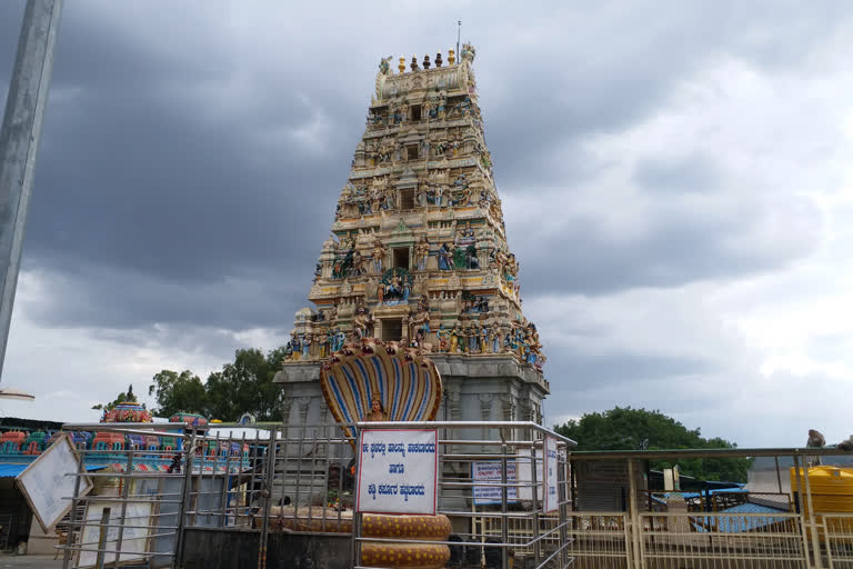 ghati subramanya temple