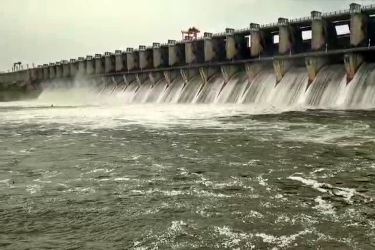 Vijayapura Almatti Reservoir