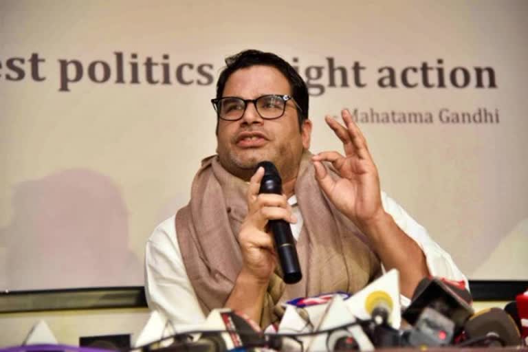 Prashant Kishor Quits as Adviser to Punjab CM Ahead of 2022 Polls