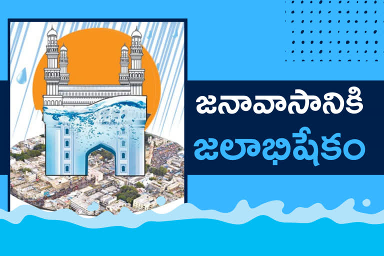 Underground Water increasing in Hyderabad