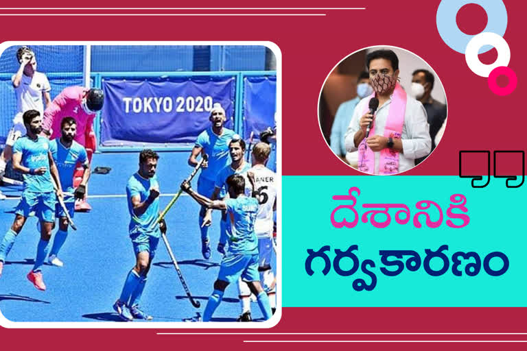 KTR on hockey team