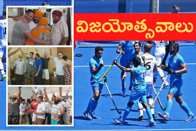 india hockey team tokyo 2020