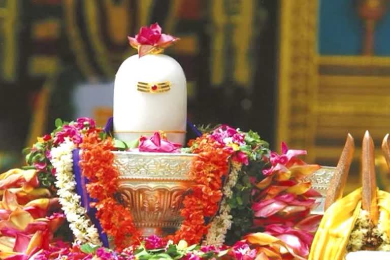 Sawan Shivratri