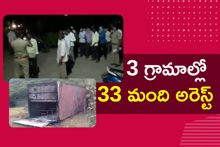 33 members villagers arrested inKolanapalli Quarry protest