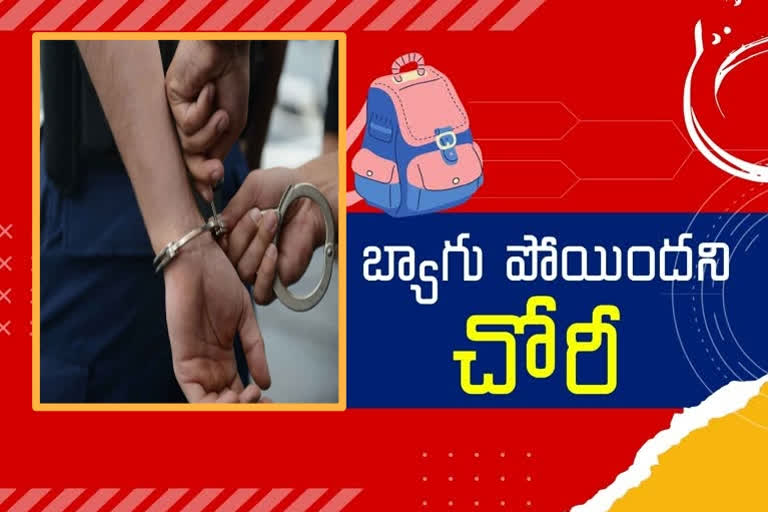 thief arrested in Hyderabad