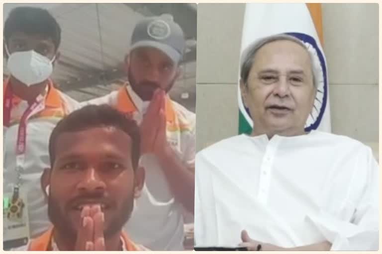 CM Naveen Patnaik invites Olympic bronze medal winner Hockey Team india to bhubaneswar