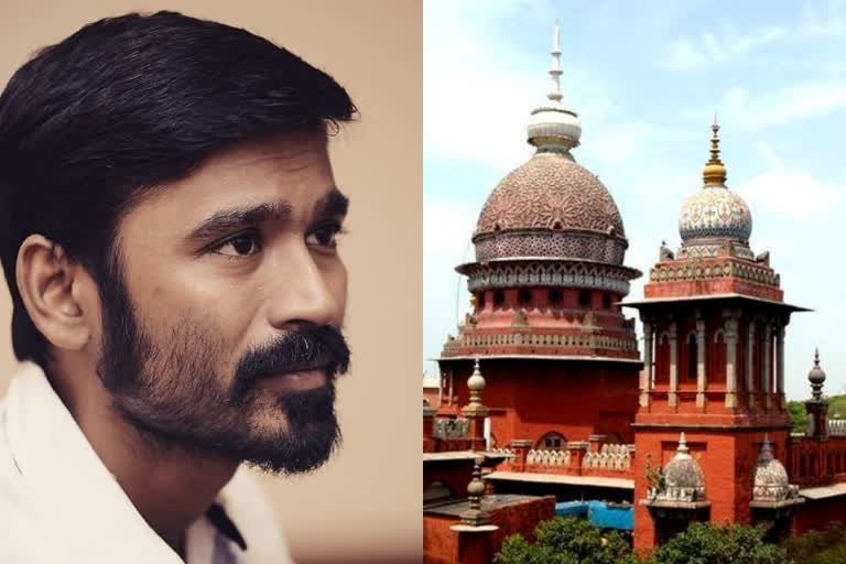 rolls royce tax exemption news  dhanush madras hc news  madras high court tax exemption news latest  dhanuh tax exemption news  നികുതി ഇളവിന് കോടതിയിൽ വരുന്നു വാർത്ത  കോടതി രൂക്ഷവിമർശനം വാർത്ത  രൂക്ഷവിമർശനം ധനുഷ് വാർത്ത  ധനുഷ് കാർ ഇളവ് വാർത്ത  ധനുഷ് തമിഴ് നടൻ വാർത്ത  മദ്രാസ് കോടതി ധനുഷ് വാർത്ത