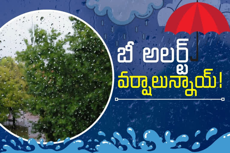 telangana weather report today