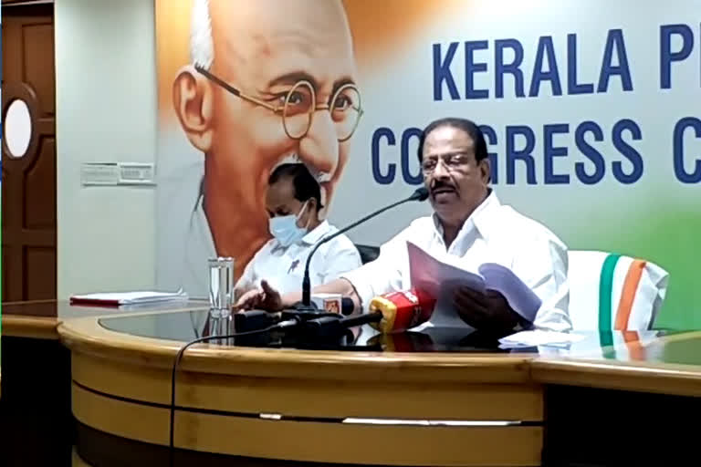 K Sudhakaran  K Sudhakaran news  covid concessions  കെ സുധാകരൻ  കെ.പി.സി.സി പ്രസിഡന്‍റ് കെ സുധാകരൻ  പി.എസ്.സി  പി.എസ്.സി വാര്‍ത്ത