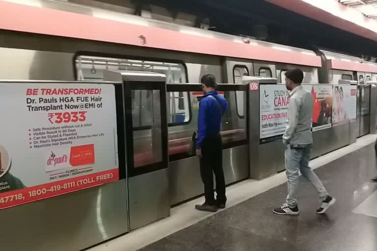 Delhi Metro