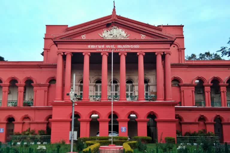 High Court