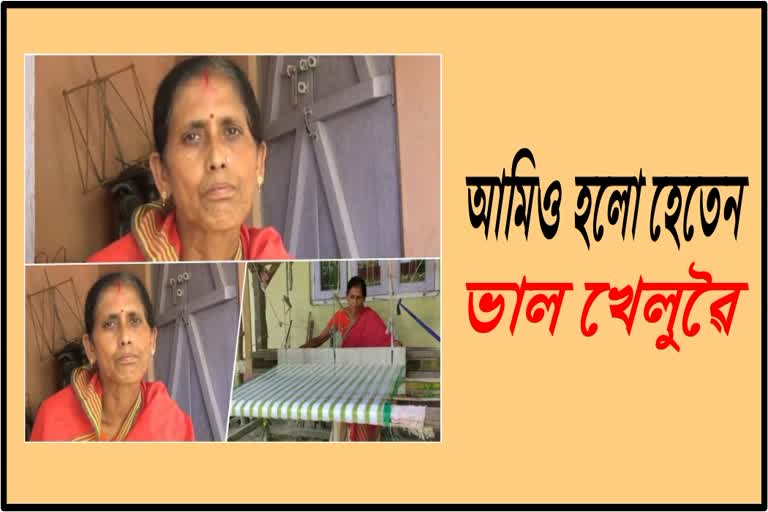 barpeta-kabaddi-player-anima-das-as-housewife-etv-bharat-assam