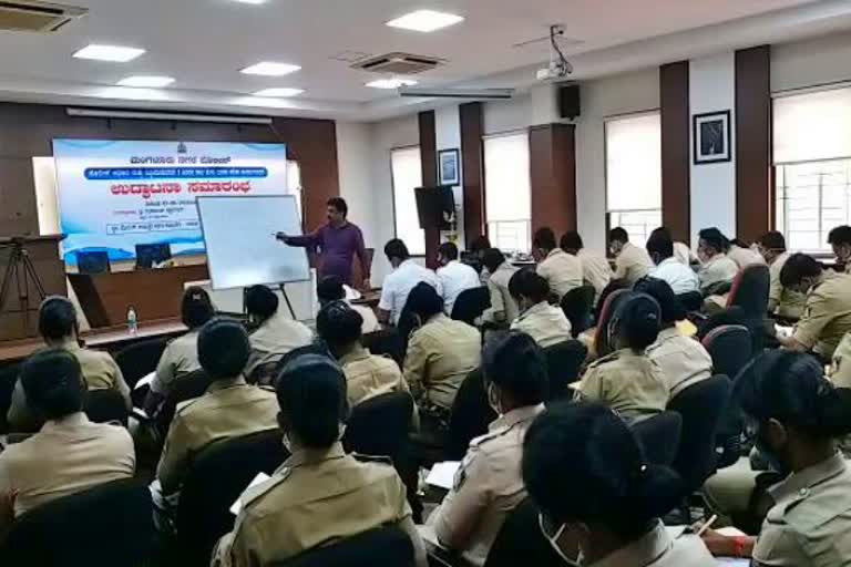 tulu-launguage-workshop-for-mangalore-city-police