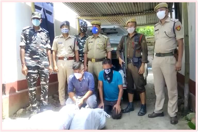 Ganja Mafia Injured in Police Encounter at Barpeta