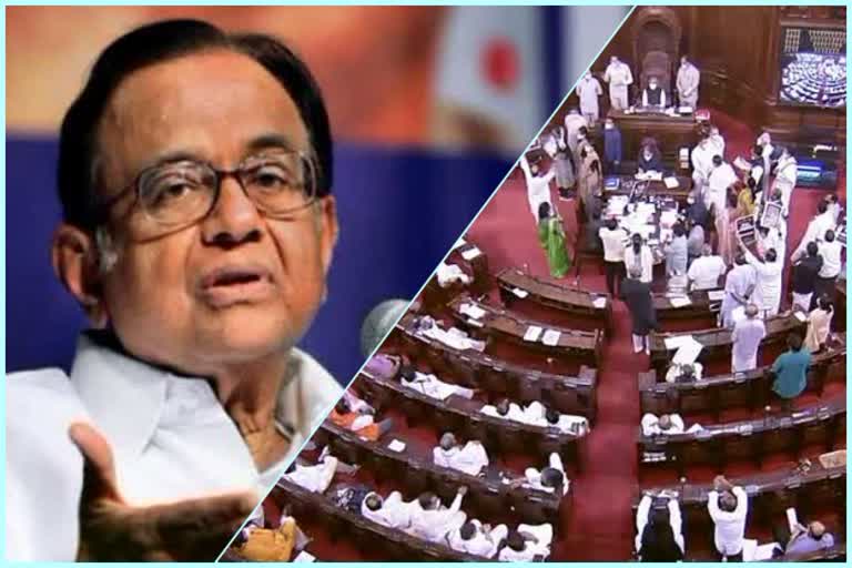 chidambaram