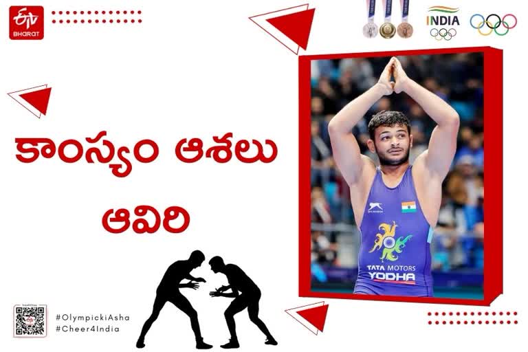 Tokyo Olympics 2020: Deepak Punia Lost in 86 Kgs Freestyle Wrestling Bronze Match