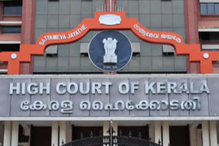 Kerala High Court