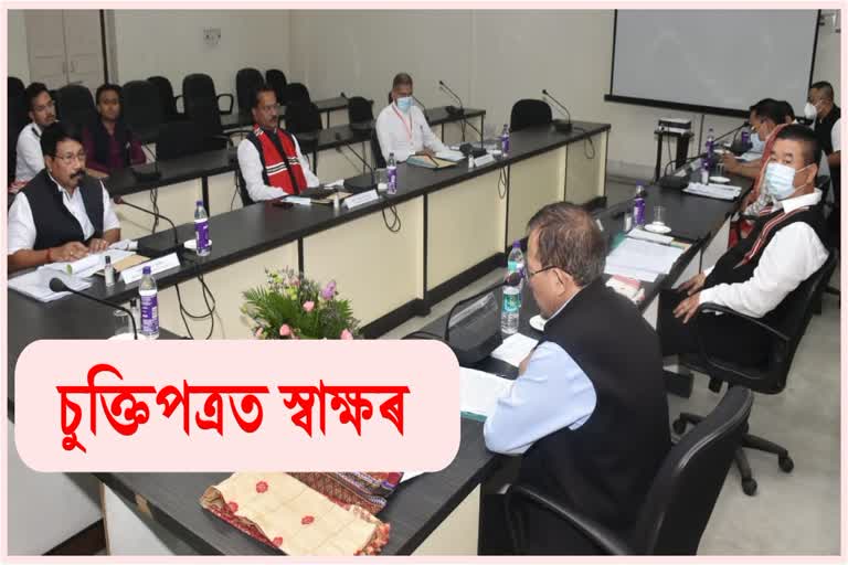 High level meeting Mizoram Aizawl Assam Mizoram border issue
