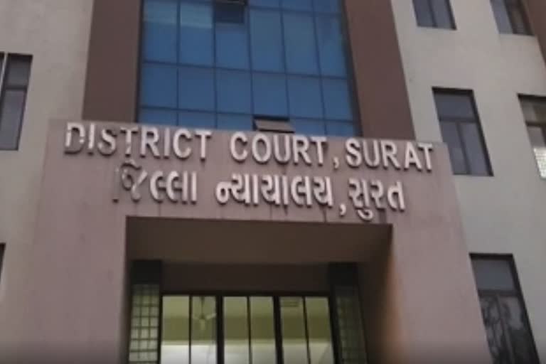 Surat Court