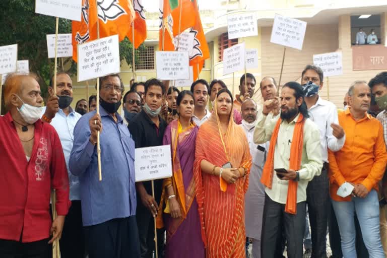 dharna of cleaning workers, Jaipur news