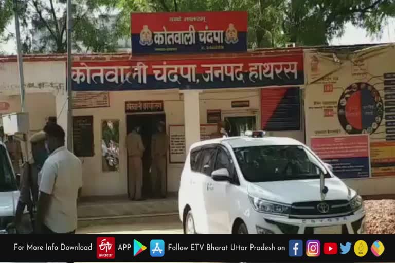 हाथरस कांड के बाद पुलिस में क्या आया बदलाव