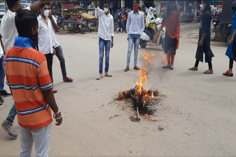 ABVP ने फूंका पूतला