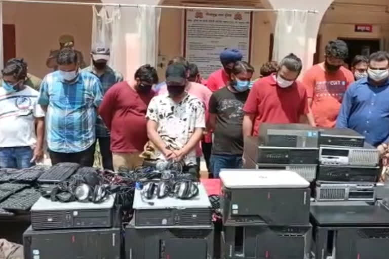 Greater Noida News, ऑनलाइन फ्रॉड का मामला,  accused arrested