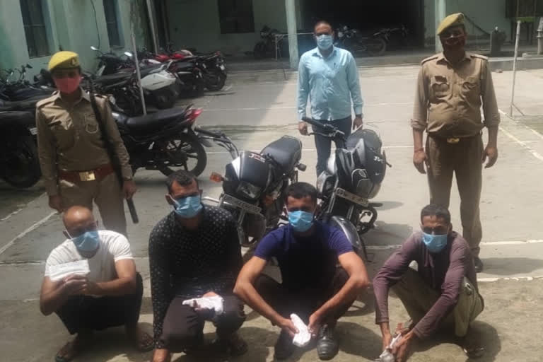 four miscreants arrested by greater noida police
