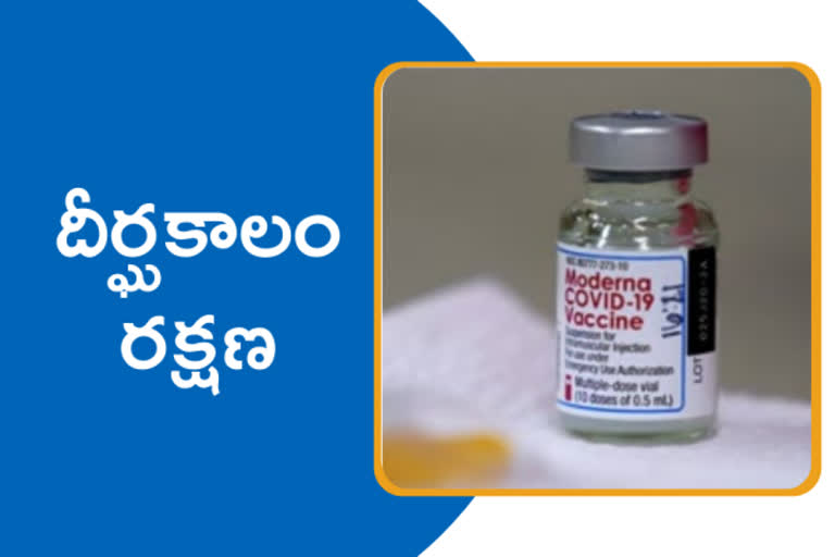 covid vaccine moderna, మోడెర్నా వ్యాక్సిన్