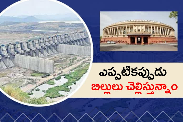 jal sakthi ministry on polavaram