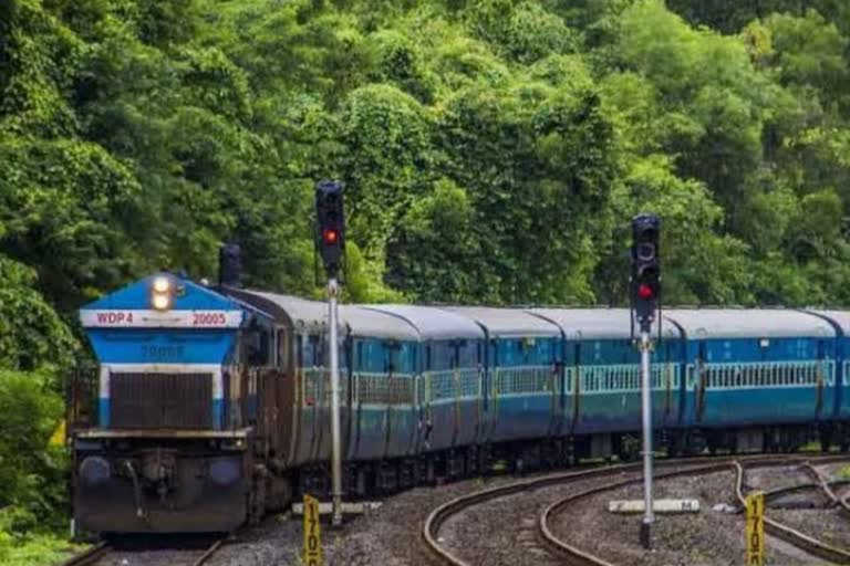 150 Railway Tour Konkan