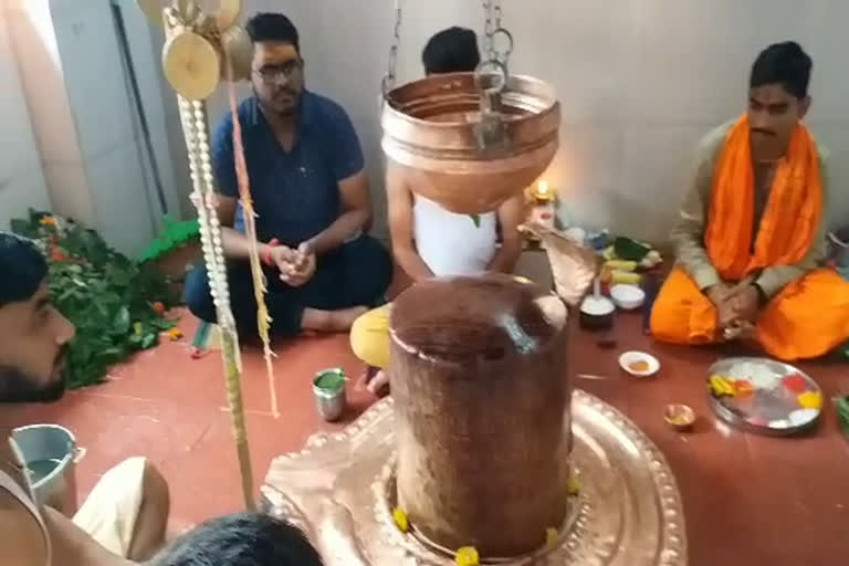 Sawan Shivratri 2021