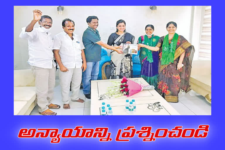 amaravathi leaders with mp navneet kour