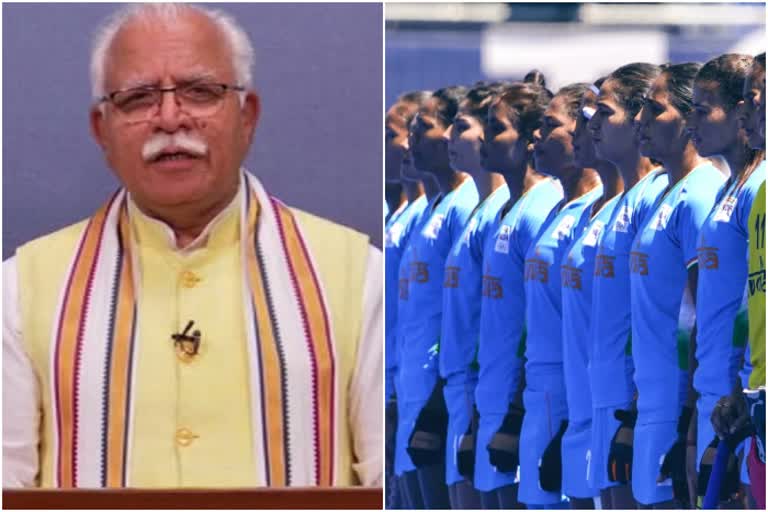 Haryana govt to award Rs 50 lakh each state player in Indian women's hockey team
