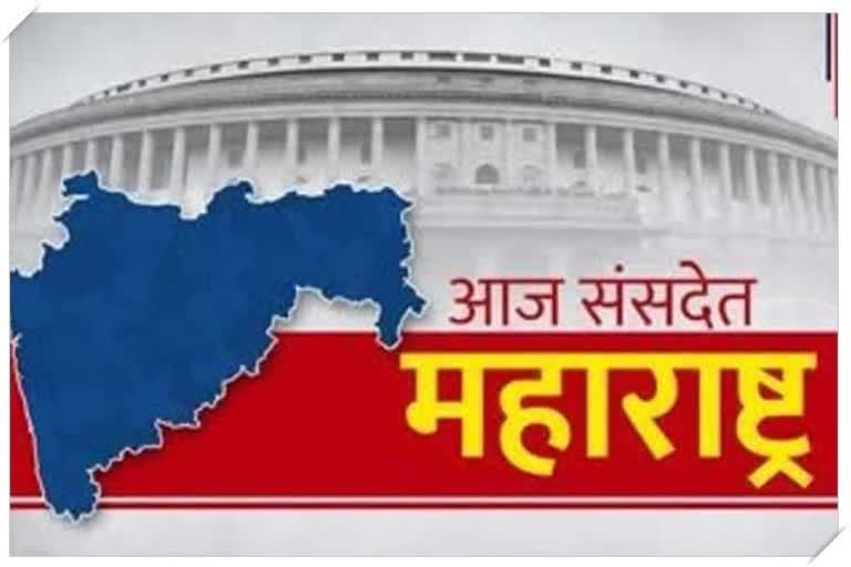 RAJYA SABHA MONSOON SESSION 2021 LIVE