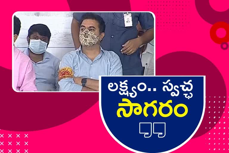 KTR: పట్టణీకరణకు పెద్దపీట... మురుగునీటి శుద్ధిపై ప్రత్యేక శ్రద్ధ