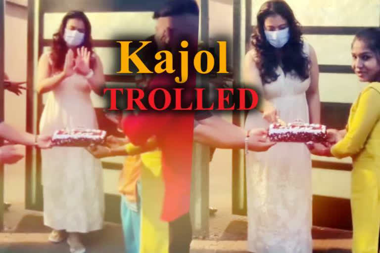 Kajol