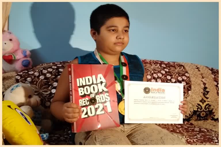 a-student-of-nalbari-included-his-name-in-india-book-of-record