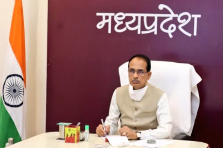 CM Shivraj Singh Chouhan