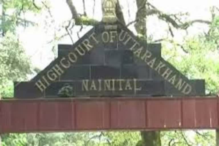 Nainital High Court