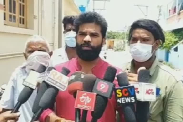 ఎస్సీ ఎస్టీ అట్రాసిటీ కేసు'