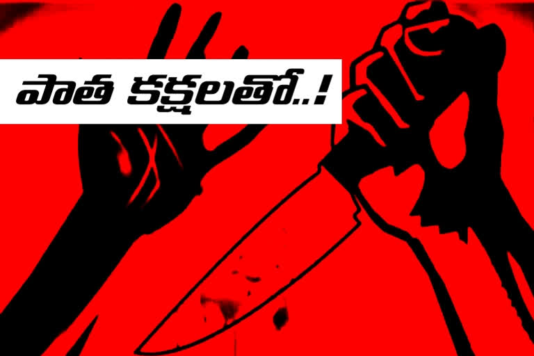 two-women-brutally-murdered-in-kadapa