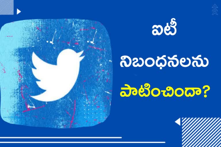 twitter india