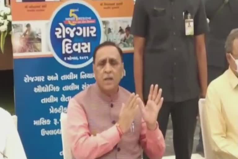 વસતી નિયંત્રણ કાયદા માટે ચર્ચાઓ ચાલી રહી છે :  CM Vijay Rupani