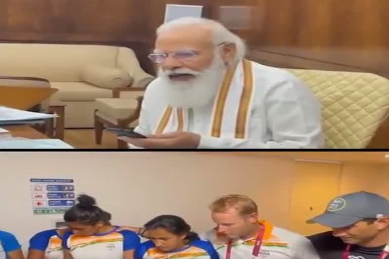 Your hard work inspiration for country's daughters: PM Modi to Indian women's hockey team  ടോക്കിയോ ഒളിമ്പിക്‌സ്‌  ടോക്കിയോ ഒളിമ്പിക്‌സ്‌ വനിത ഹോക്കി  നിത ഹോക്കി ടീമിനെ അഭിനന്ദിച്ച് പ്രധാനമന്ത്രി  നവനീത് കൗർ  ടോക്കിയോ 2020 വാർത്തകൾ  ഒളിമ്പിക്സ് വാർത്തകൾ  ടോക്കിയോ ഒളിമ്പിക്സ് 2020  ടോക്കിയോ ഒളിമ്പിക്സ് ലേറ്റസ്റ്റ് അപ്ഡേറ്റ്  ടോക്കിയോ ഒളിമ്പിക്സ് ലേറ്റസ്റ്റ് ന്യൂസ്  ടോക്കിയോ ഒളിമ്പിക്സ് മോദി