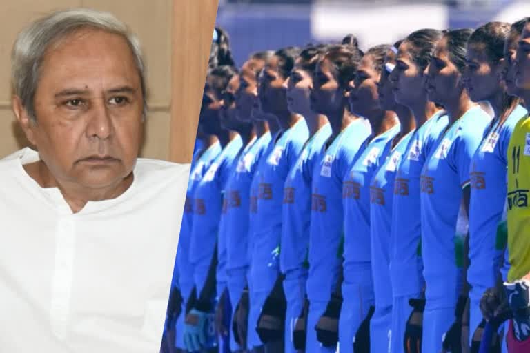 Odisha Chief Minister Naveen Patnaik  Indian Women's Hockey Team  Indian women's hockey team's bronze medal match  Odisha CM Naveen Patnaik calls women's hockey team  Odisha News  വനിത ഹോക്കി ടീം  നവീൻ പട്‌നായിക്  ഒഡിഷ മുഖ്യമന്ത്രി  റാണി രാംപാൽ