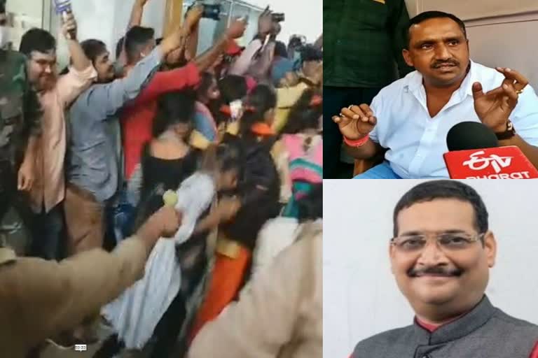 politics on lathi charge on girl students in dhanbad