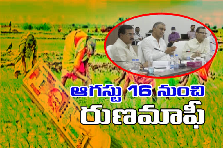 TS NEWS: అన్నదాతలకు శుభవార్త... ఈ నెల 16 నుంచి రైతు రుణమాఫీ!