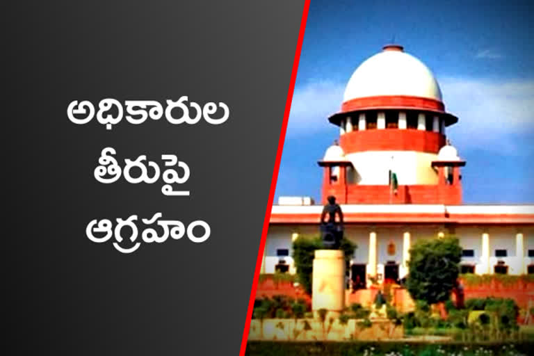 sc on tribunals, సుప్రీంకోర్టు ట్రైబ్యునల్​